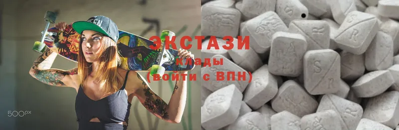 blacksprut   где можно купить   Рассказово  Ecstasy mix 