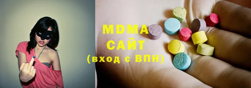 MDMA crystal  Рассказово 